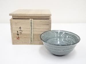 三郎造　茶碗（共箱）